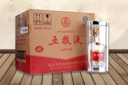 武陟老酒回收
