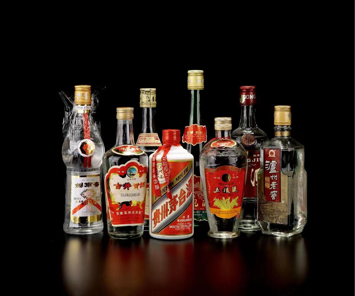 武陟老酒回收